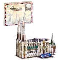 Пазл 3D Richi St. Patrick's Cathedral (82573) Количество деталей: , Рекомендуемый возраст: 3+