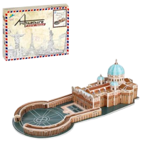 Пазл 3D Richi St. Peter's Basilica (82580) Количество деталей: , Рекомендуемый возраст: 3+