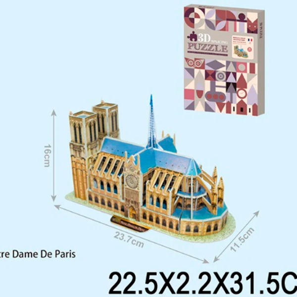 Пазл 3D Richi 96097 () Количество деталей: , Рекомендуемый возраст: 3+ photo 2