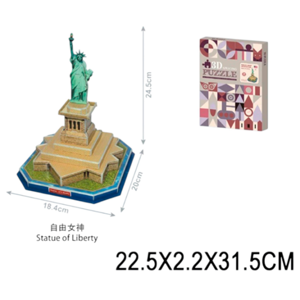 Пазл 3D Richi Statue of Liberty (96073) Количество деталей: , Рекомендуемый возраст: 3+ photo 2