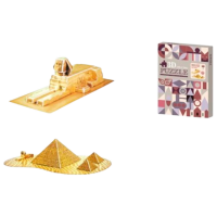 Пазл 3D Richi Egypt relique (96240) Количество деталей: , Рекомендуемый возраст: 3+