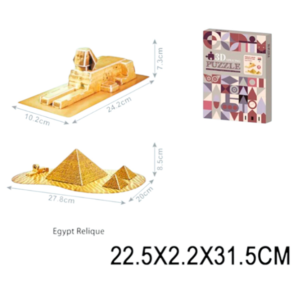 Пазл 3D Richi Egypt relique (96240) Количество деталей: , Рекомендуемый возраст: 3+ photo 2