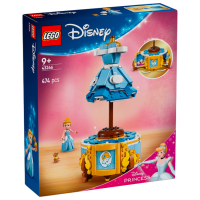 Constructor LEGO Princess Cinderella's Dress Blue Numărul de piese 474, 9+
