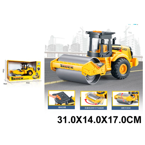 Buldozer Linda 41628 White
Yellow  photo 5