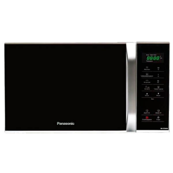 Cuptor cu microunde Panasonic NN-ST34HMZUE Black Solo, 25l, 800 W photo 1