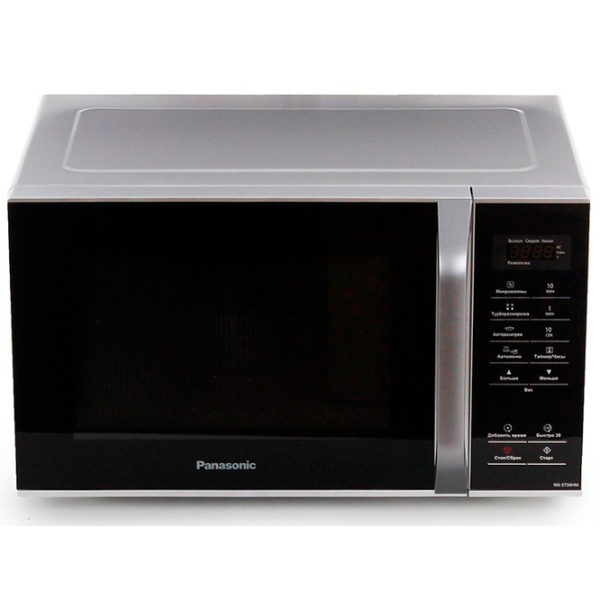 Cuptor cu microunde Panasonic NN-ST34HMZUE Black Solo, 25l, 800 W photo 3