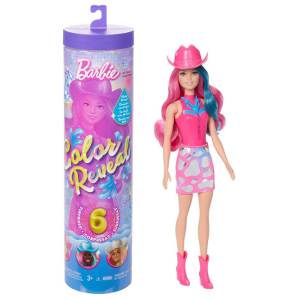 Păpușă Barbie Disco Stars model JCP01 3+ photo 2