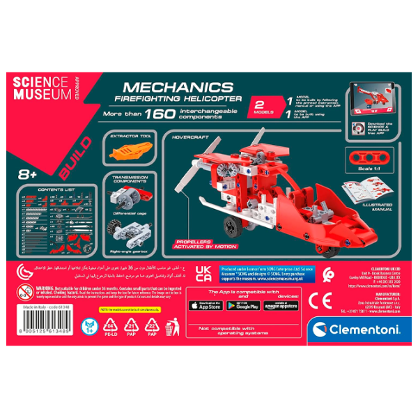 Конструктор Clementoni Firefighting Helicopter Красный Количество деталей 160, 8+ photo 6
