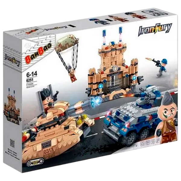 Constructor BanBao Army Multicolor Numărul de piese 515, 6+ photo 1
