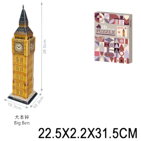 Пазл 3D Richi Big Ben (96127) Количество деталей: , Рекомендуемый возраст: 5+ photo 2