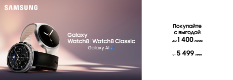 Новые Galaxy Watch 8, Watch 8 Classic и Watch 8 Ultra уже в Молдове!