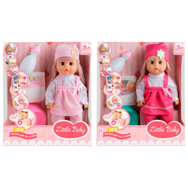 Păpușă ChiToys Little Baby Girls bebeluș AD9903-C9 3+ photo 1