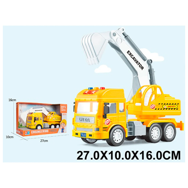 Camion Linda 32531 Gray
Yellow  photo 4