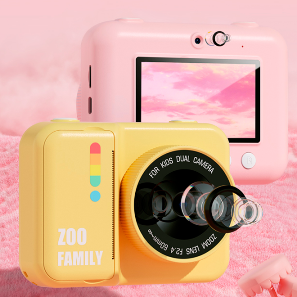 Cameră foto Kidyprint Zoo Family P2 Pink Pentru copii, 3+ photo 4