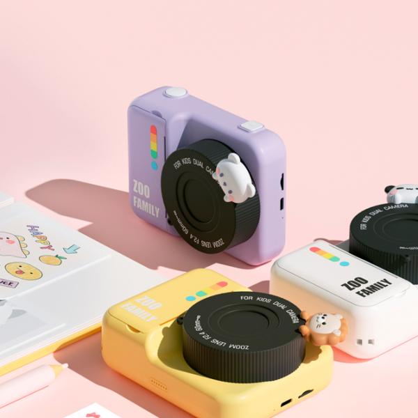 Cameră foto Kidyprint Zoo Family P2 Violet Pentru copii, 3+ photo 2