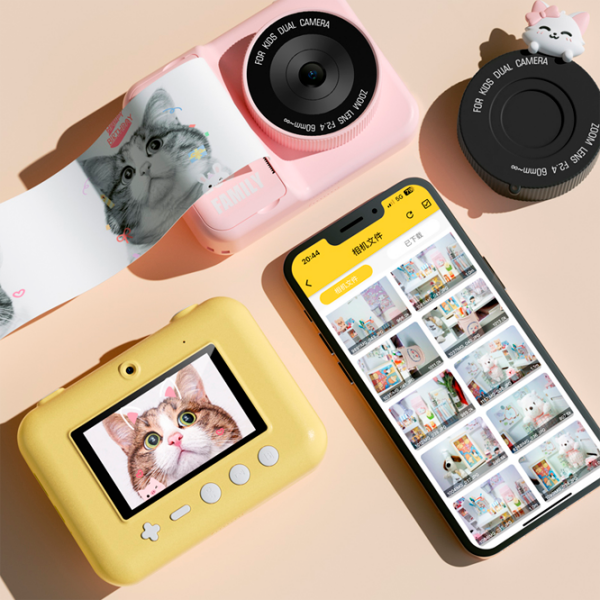 Cameră foto Kidyprint Zoo Family P2 Yellow Pentru copii, 3+ photo 5