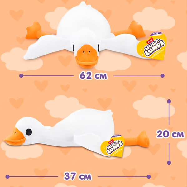 Мягкая игрушка Zuru Hug A Lumps Goose 14901K Белый 3+ photo 3