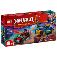 Constructor LEGO Rogue vs. Drix Race Car Duel Multicolor Numărul de piese 111, 4+