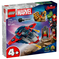 Constructor LEGO Captain America vs. Thanos Blue Numărul de piese 107, 4+