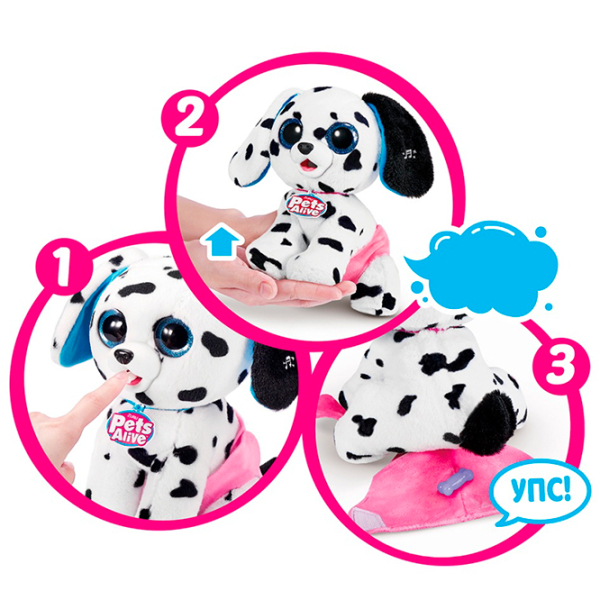Мягкая игрушка Zuru Pooping Puppies 9542 Разноцветный 3+ photo 7