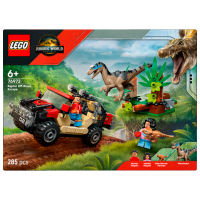 Constructor LEGO Raptor Off-Road Escape Brown Numărul de piese 285, 6+