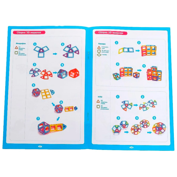 Constructor Play Smart Magnete colorate Multicolor Numărul de piese 30, 3+ photo 4
