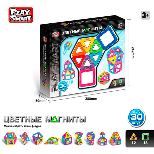 Constructor Play Smart Magnete colorate Multicolor Numărul de piese 30, 3+ photo 5