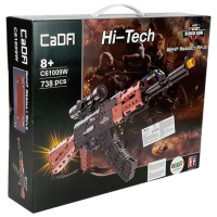 Constructor CaDa AK47 Assault Rifle Black Numărul de piese 738, 8+