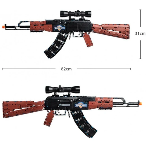 Constructor CaDa AK47 Assault Rifle Black Numărul de piese 738, 8+ photo 6