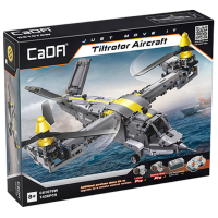 Constructor cu telecomandă CaDa Tiltrotor Aircraft Gray Numărul de piese 1436, 8+