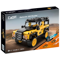Constructor CaDa Defender Off-Road Yellow Numărul de piese 389, 8+