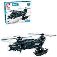 Constructor ChiToys SWAT Black Numărul de piese 1251, 6+
