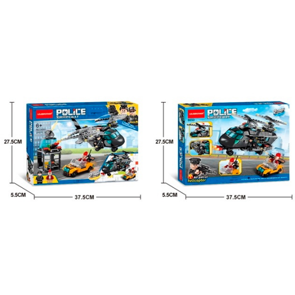 Constructor ChiToys Police Multicolor Numărul de piese 296, 6+ photo 4