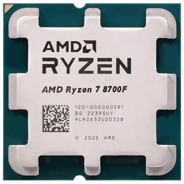 Procesor AMD Ryzen 7 8700F 4.10 GHz - 5.00 GHz Tray  photo 1