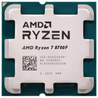 Procesor AMD Ryzen 7 8700F 4.10 GHz - 5.00 GHz Tray 