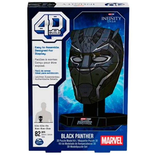Puzzle 4D Infinity Black Panther (6069827) Numărul de piese: 82, Vârsta recomandată: 10+ photo 2