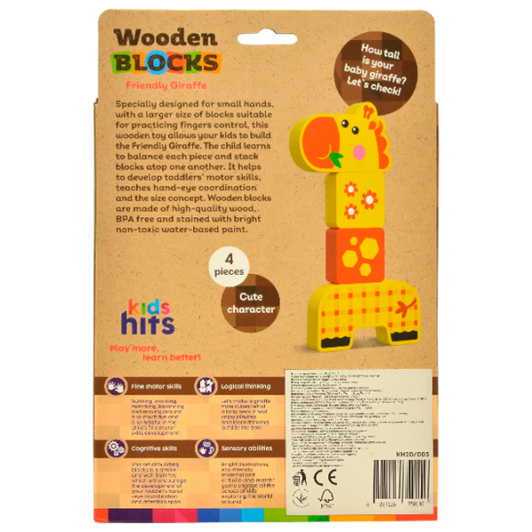 Интерактивная игрушка Kids Hits Animals Friendly Giraffe KH20/003 Желтый 1+ photo 4