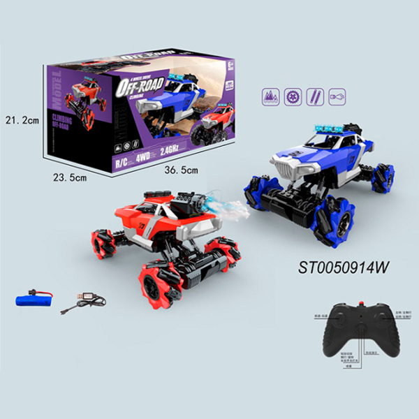 Машинка Optmarket Ultimate RC Off-Road Adventure МЕ03.278
White
Разноцветный  photo 5