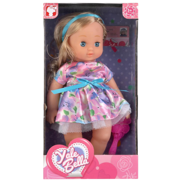Păpușă Limo Toy Yale Bella bebeluș YL1702CT-C 3+ photo 3