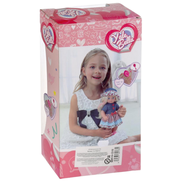 Păpușă Limo Toy Yale Bella bebeluș YL1702CT-C 3+ photo 4