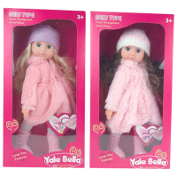 Păpușă ChiToys Yale Bella model R200F 3+