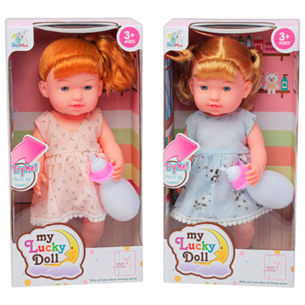 Păpușă ChiToys My Lucky Doll bebeluș 97001 3+ photo 1