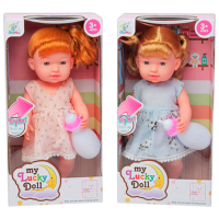 Păpușă ChiToys My Lucky Doll bebeluș 97001 3+