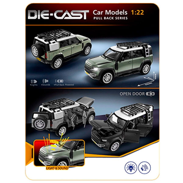 Машинка Die cast car HCL-910 Серый
Разноцветный  photo 6