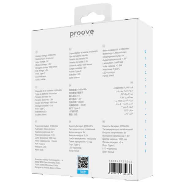 Acumulator Proove Energy Pro (2 buc.)  photo 3