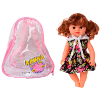 Păpușă ChiToys Alina bebeluș 5519 3+