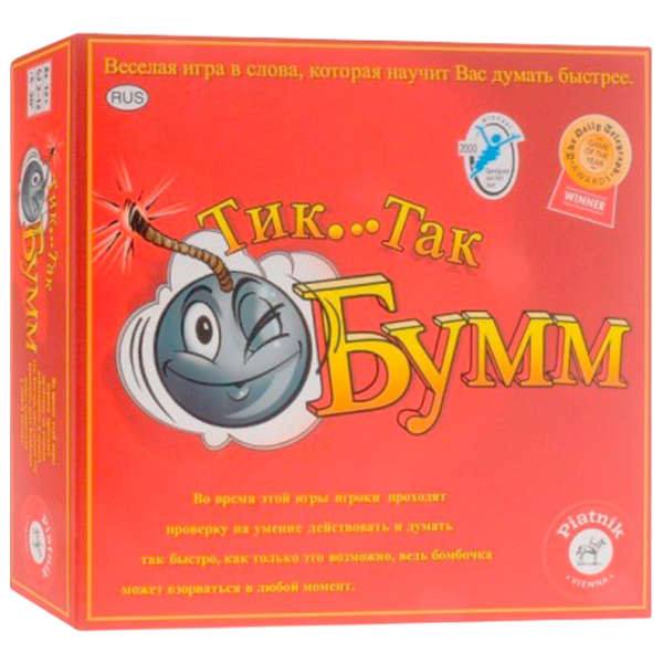 Настольная игра Piatnik Tick-Tock Boom Стратегия, 12+