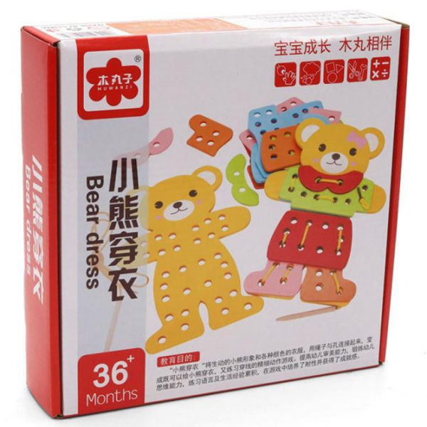 Joc educativ Insportline Bear Dress Dezvoltare, 3+