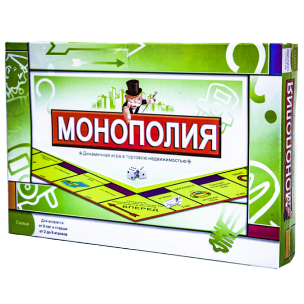 Joc de masă ChiToys Monopoly Monopoly, 8+