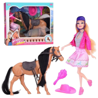 Păpușă ChiToys Cute Horse model BYL33031-2 3+